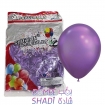 Purple chrome balloon 12 inches