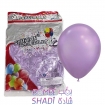 Chrome lilac balloon 12 inches