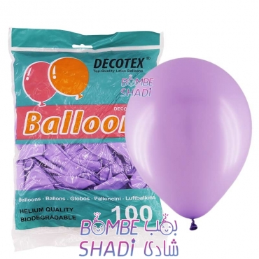 Decotex matte purple balloon