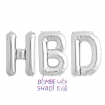 Happy HBD foil 16 inches silver