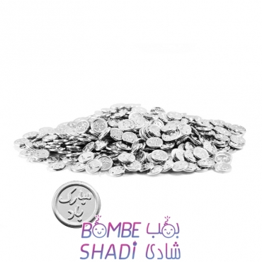 Mubarak wind silver coin