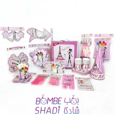 Paris birthday theme pack for 20 people