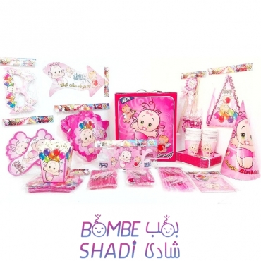 Baby girl birthday theme pack for 20 people