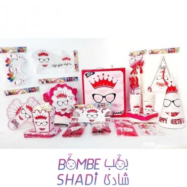 Lip and glasses birthday theme pack for 20 people