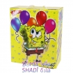 Spongebob birthday theme pack for 20 people