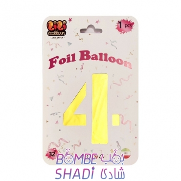 Foil balloons number 4, golden, 32 inches, Li Li Balon