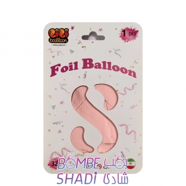 Foil balloon number 8, rose gold, 32 inches, Lee Lee Ballon