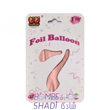 Foil balloon number 7, rose gold, 32 inches, Li Li Ballon
