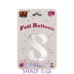Foil balloon number 8, silver, 32 inches, Li Li Balon