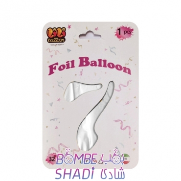 Foil balloons number 7, silver, 32 inches, Li Li Balon