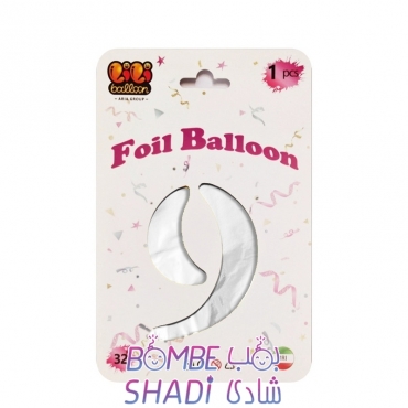Foil balloon number 9, silver, 32 inches, Li Li Balon