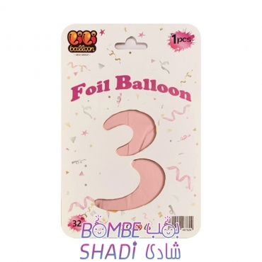Foil balloon number 3, rose gold, 32 inches, Lee Lee Ballon