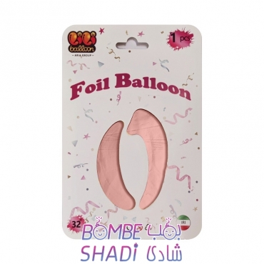Foil balloon number 0, rose gold, 32 inches, Li Li Balon