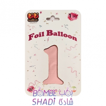 Foil balloon number 1, rose gold, 32 inches, Li Li Ballon