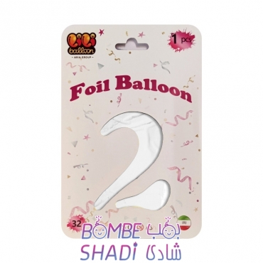 2 silver foil balloons 32 inches Li Li Ballon