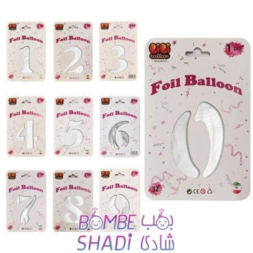 Number foil balloon "32" silver Li Li Balon Jor