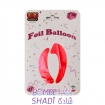Foil balloon number 0, red, 32 inches, Li Li Balon