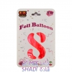 Foil balloon number 8, red, 32 inches, Li Li Balon