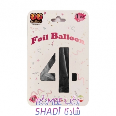 Foil balloon number 4, black, 32 inches, Li Li Balon