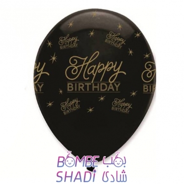Happy 5-sided printed balloon with black print
