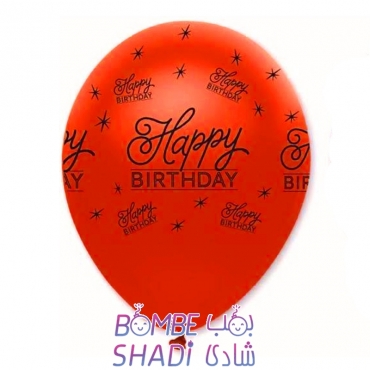 Happy 5-sided red printed balloon