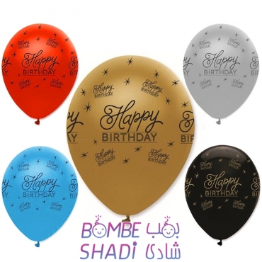 Happy 5-sided printed balloon