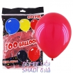 Kayo red matte balloon