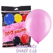 Kayo pink matte balloon