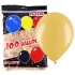 Kayo cream special color balloon