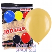 Kayo cream special color balloon