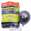 100 simple 6 inch black balloons