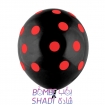 Black polka dot red polka dot balloon