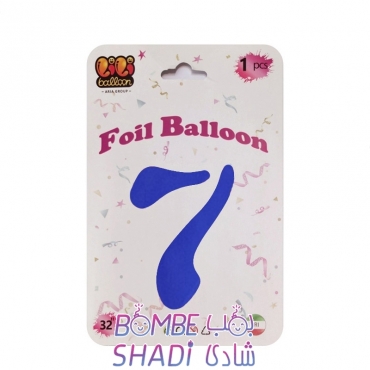 بالون فويل رقم 7 ، أزرق ، 32 بوصة ، Li Li Balon