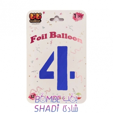 Foil balloon number 4, blue, 32 inches, Li Li Balon