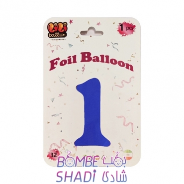 Foil balloon number 1, blue, 32 inches, Li Li Balon