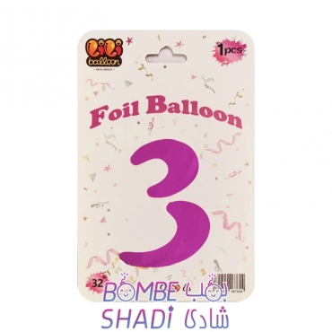 Foil balloons number 3, pink, 32 inches, Li Li Balon