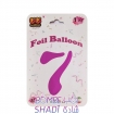 Foil balloon number 7, pink, 32 inches, Li Li Balon