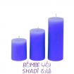 Simple blue cylinder candle, 3 sizes, diameter 6 cm