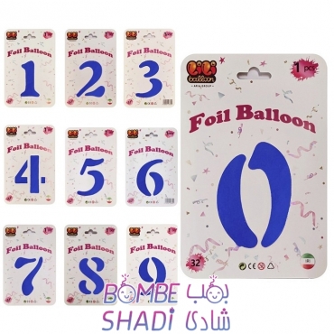 Number foil balloon "32" Blue Li Li Ballon Jor
