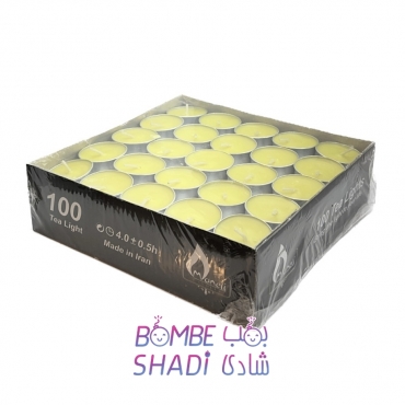 Warmer candle 100 pieces, Nivea, yellow model