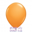 Matte orange eight balloon