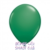 Dark green matte balloon eight