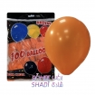 Kayo matte orange balloon