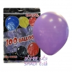 Kayo purple matte balloon