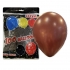 Kayo matte balloon
