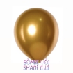 Golden metallic balloon eight