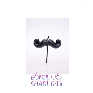 Mustache personality birthday candle