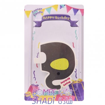 Yellow elephant character birthday candle